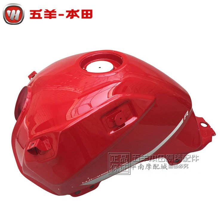 轻骑豪达飞肯现代丰豪摩托车WY150-22 FK150-10彪影油箱汽油箱