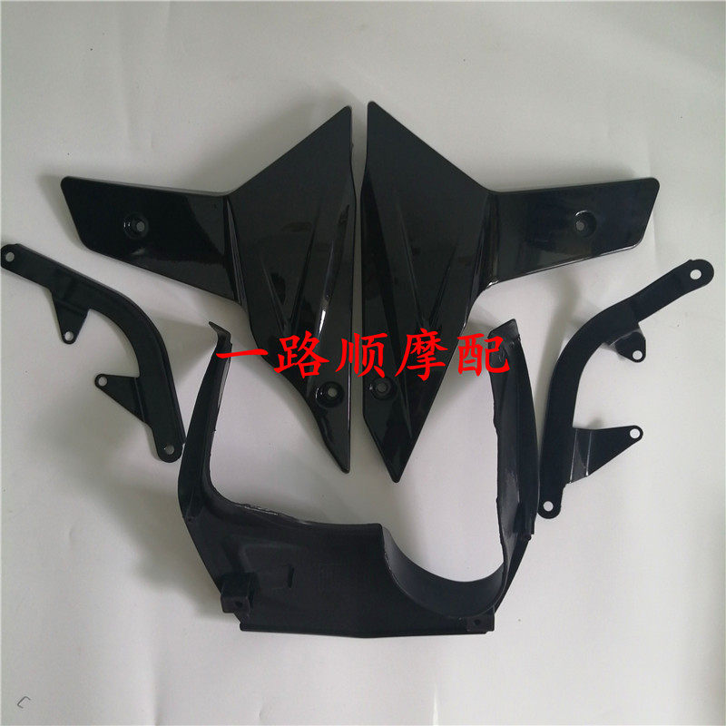 现代机车豪达建设摩托车配件HD摩托车外壳