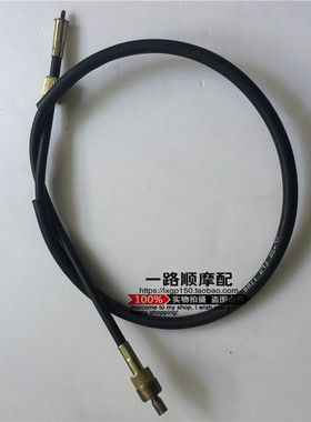 隆鑫摩托车LX125-30L/LX150-70C/150-24赛道油门线风门线里程线