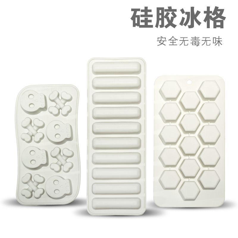 食品级硅胶骷髅冰格模具冰棒冰棍