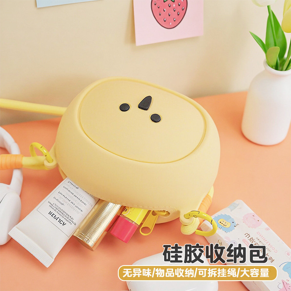 硅胶零钱包大容量存钱包化妆品包
