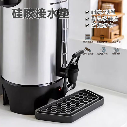 硅胶咖啡机垫防漏防溅可裁剪隔热