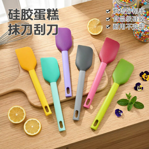 硅胶蛋糕抹刀超大刮面耐高温刮刀