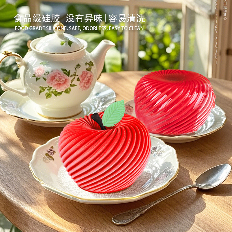 苹果慕斯蛋糕模具硅胶手工蛋糕