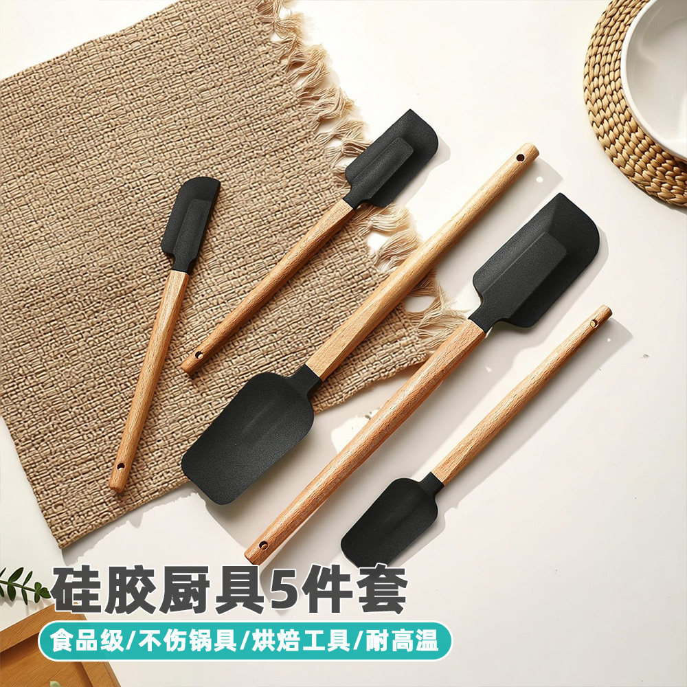 家用硅胶抹刀木柄搅拌刮刀食品级奶油蛋糕刮刀不伤锅厨房烘焙工具