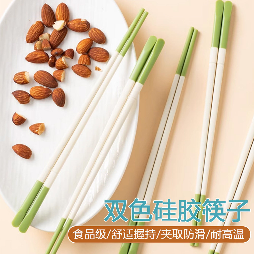 食品级分餐筷硅胶筷子耐高温