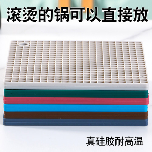 硅胶垫耐高温硅胶防烫珐琅隔热垫