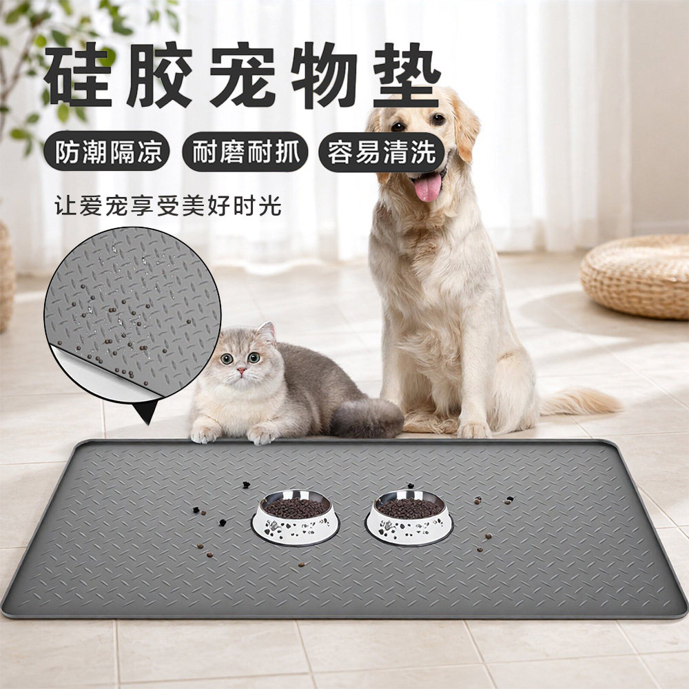 大号硅胶宠物垫猫砂垫子耐磨耐抓图片