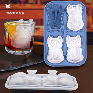 法斗犬小狗可爱动物食品级硅胶冰格模具婴儿辅食带盖软冷冻冰格