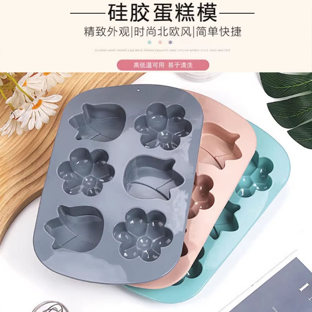 硅胶6连立体花瓣蛋糕模具食品级