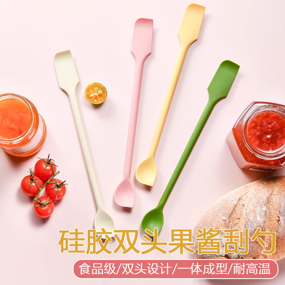 食品级果酱刮勺硅胶双头抹刀搅拌棒多功能调羹勺厨房刮刀果酱家用