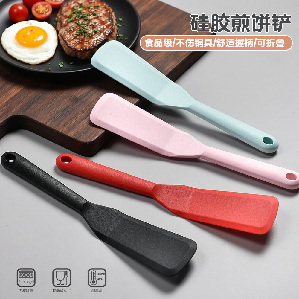 硅胶煎饼铲耐高温烘培铲子不粘锅不伤锅烹饪炒铲一体式煎铲食品级