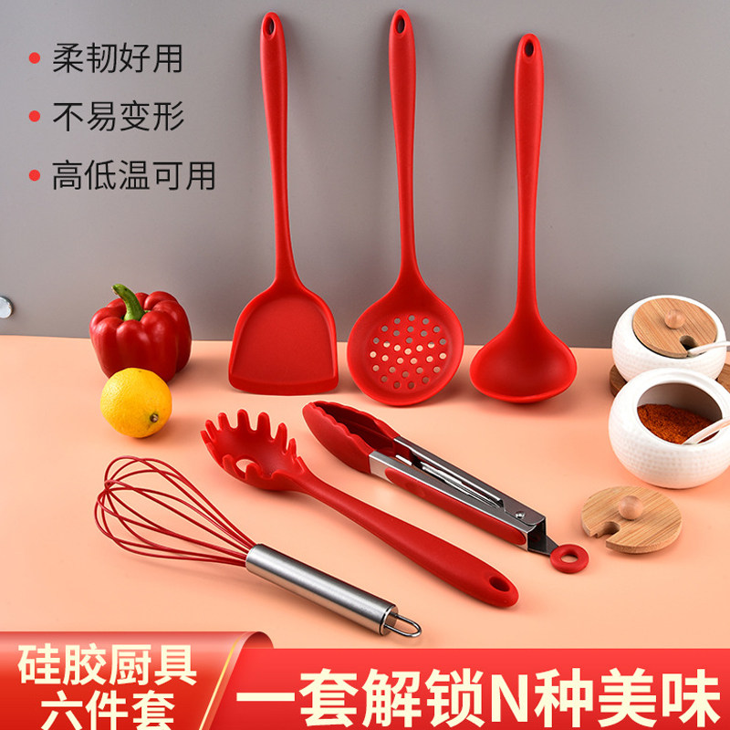 食品级硅胶厨具全包一体式炒菜铲