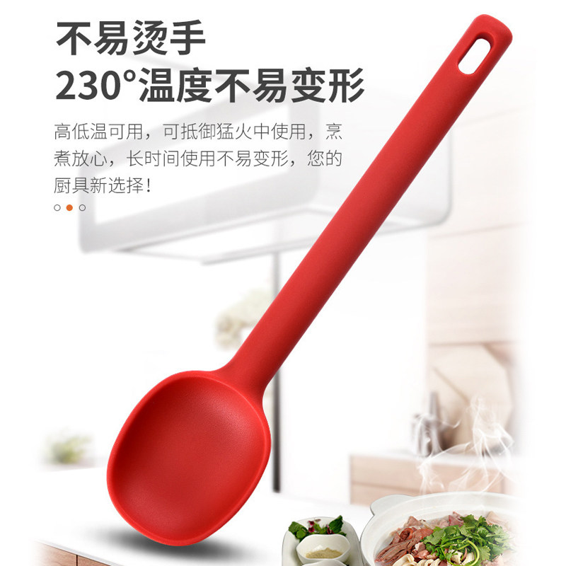 食品级硅胶浅口汤勺耐高温长柄