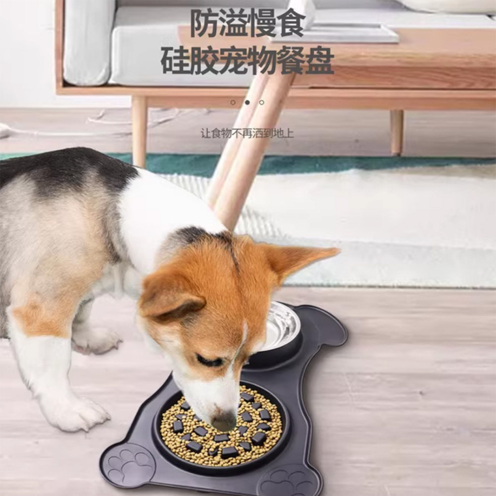 食品级硅胶宠物餐盘带不锈钢盆一体式餐垫带吸盘防滑宠物碗易清洗