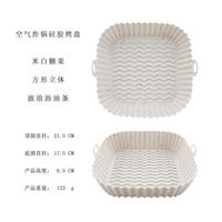 Food-grade silicone steamer tray, air fryer oil-proof baking tray, special molds for home baking cakes, high-temperature resistant thumbnail 3