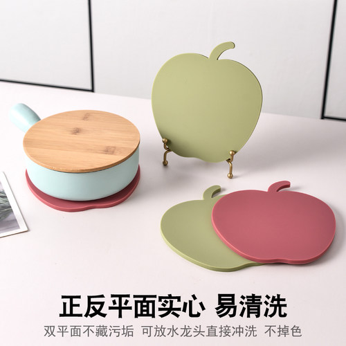 苹果隔热垫硅胶双平面实心易清洗