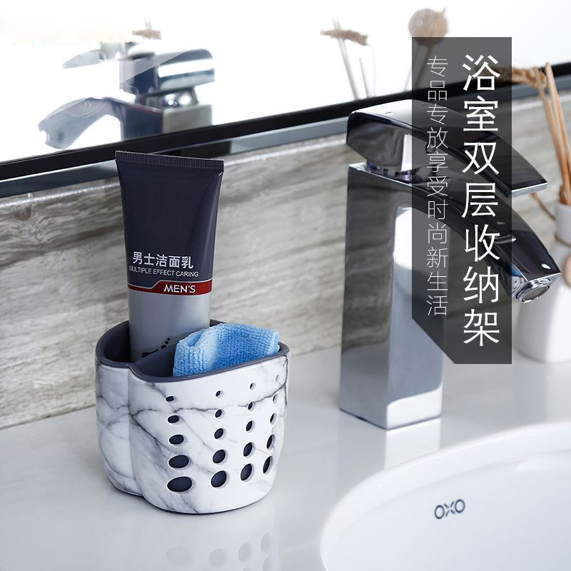 置物架大理石纹收纳牙刷架牙具座