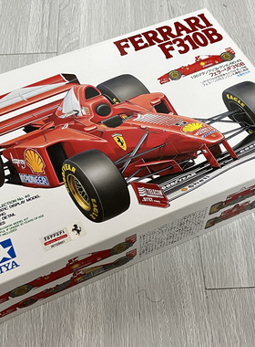 田宫 1/20 法拉利F310B（20045）