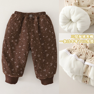女童棉裤冬季加厚一条过冬2025新款洋气女宝宝加绒裤子冬天保暖裤