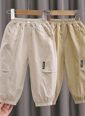 儿童防蚊裤男童裤子夏季薄款女宝宝速干休闲裤小童工装裤夏天长裤