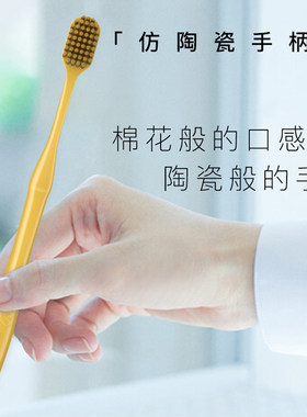 日本小林玉肌软毛牙刷儿童牙刷