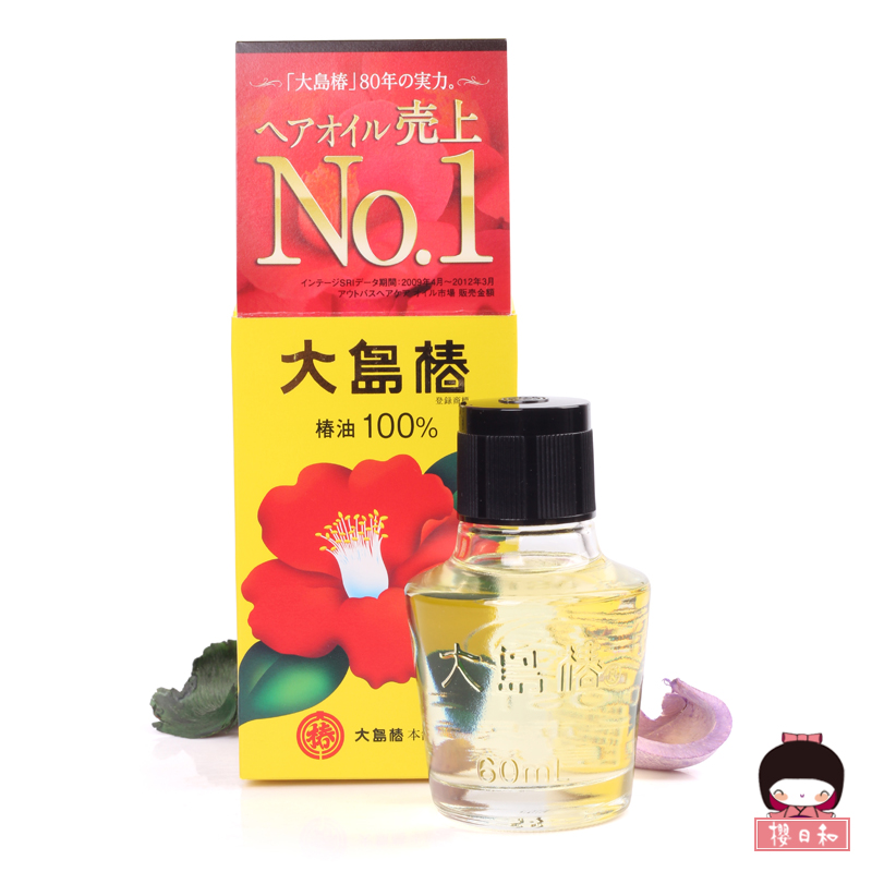 日本大岛椿山茶花籽护发精油润发油护发养发保湿修护干枯毛躁40ML