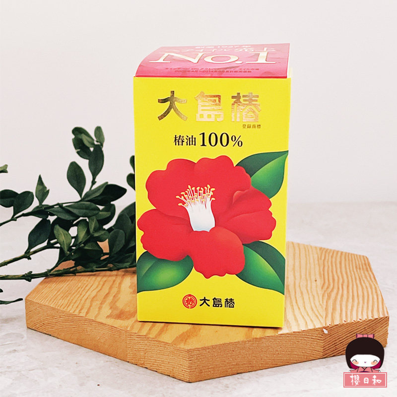 日本大岛椿山茶花籽护发精油润发油护发养发保湿修护干枯毛躁60ML