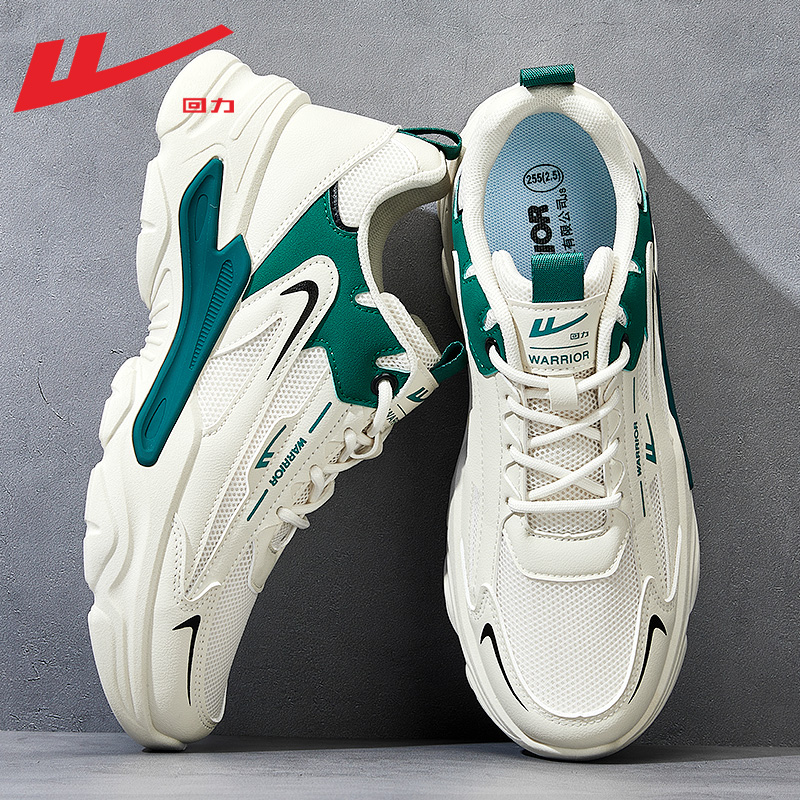 回力男鞋跑步百搭老爹鞋