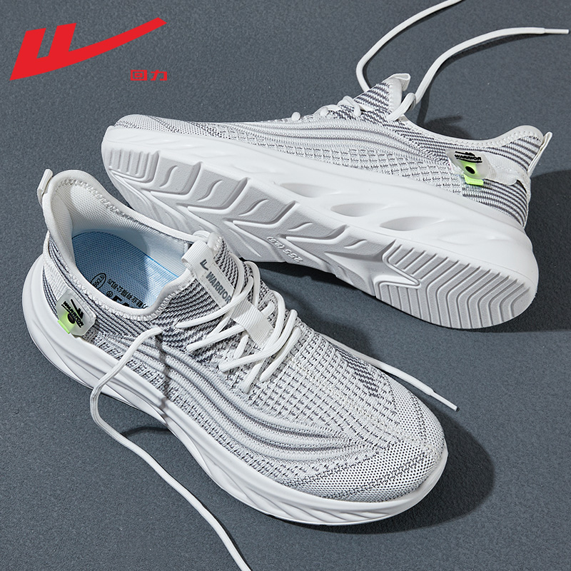 回力男鞋2025新款春秋椰子鞋男士厚底耐磨增高休闲运动鞋网面跑鞋