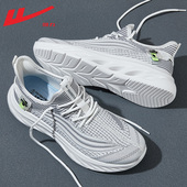 2025新款 网面跑鞋 春秋椰子鞋 厚底耐磨增高休闲运动鞋 男士 回力男鞋