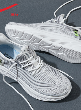 回力男鞋2025新款春秋椰子鞋男士厚底耐磨增高休闲运动鞋网面跑鞋