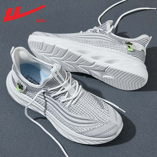 回力男鞋2025新款春秋椰子鞋男士厚底耐磨增高休闲运动鞋网面跑鞋