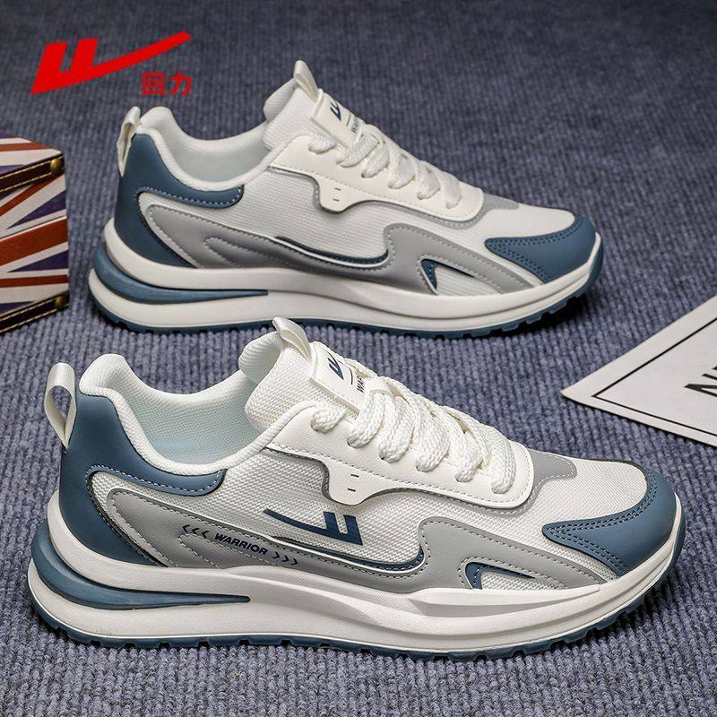 回力男鞋运动鞋男2025新款秋冬款潮流休闲鞋男士百搭轻便跑步鞋男,流行男鞋,时尚休闲鞋,淘宝优惠券,粉丝福利购,淘宝优惠卷