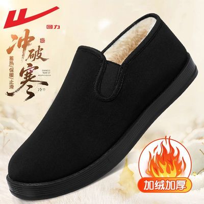 老北京棉鞋男款冬季加绒加厚新款