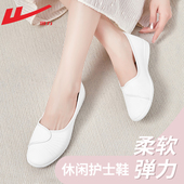 软底透气不累脚舒适医护工作防滑一脚蹬女鞋 回力护士鞋 女春秋新款