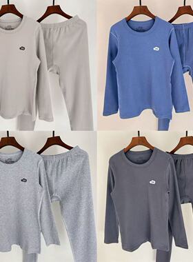 亲肤细腻~150-180中大童冬季秋衣秋裤两件套青少年纯棉内衣套装