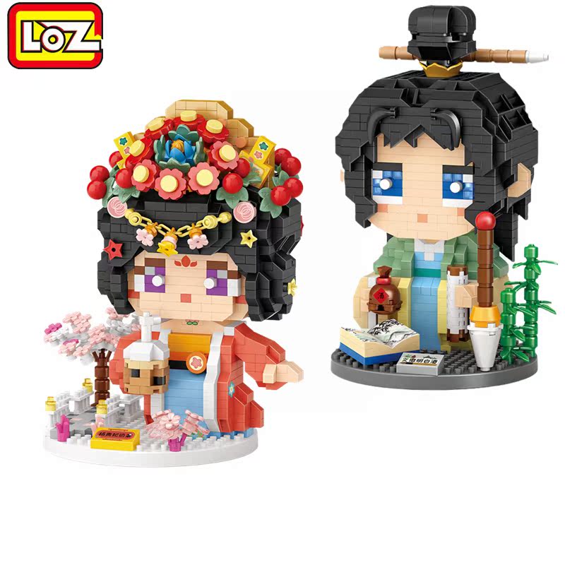 LOZ颗粒积木国潮杨贵妃奶茶益智