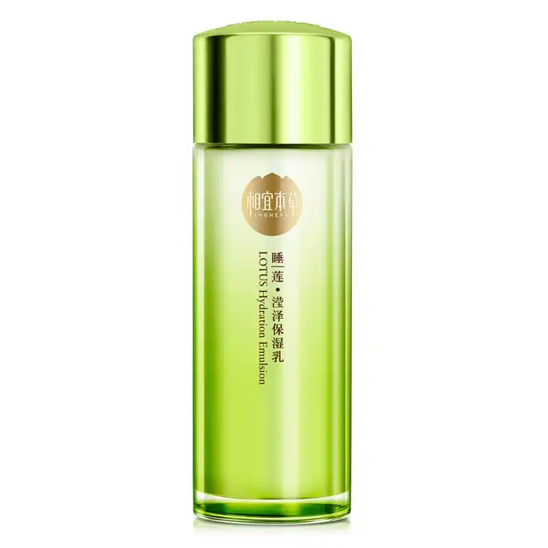 相宜本草睡莲滢泽乳液提亮肤色保湿抗皱去细纹精华油