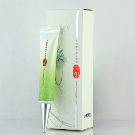 相宜本草八白雪肤焕彩眼霜15g补水保湿去细纹祛鱼尾纹