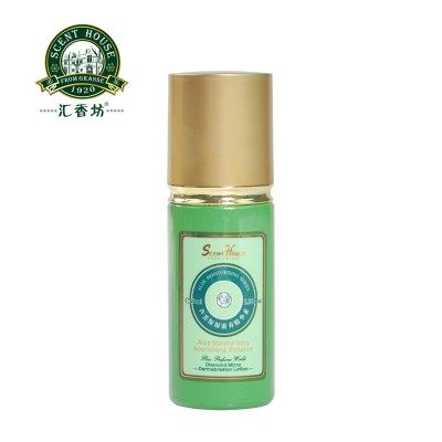 专柜正品汇香坊芦荟保湿滋养精华素40ml补水保湿锁水提亮肤色