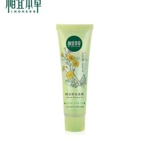 相宜本草晒后修复冰膜凝胶60ml补水保湿滋润清爽不油腻