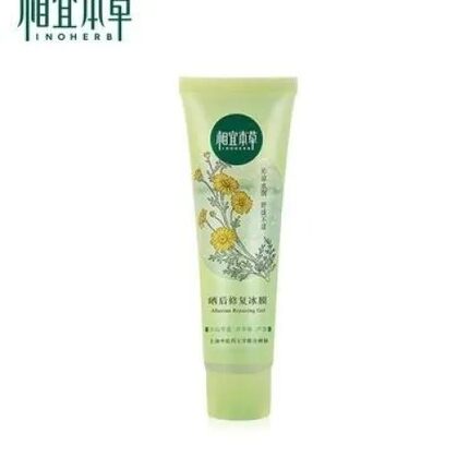 相宜本草晒后修复冰膜凝胶60ml补水保湿滋润清爽不油腻