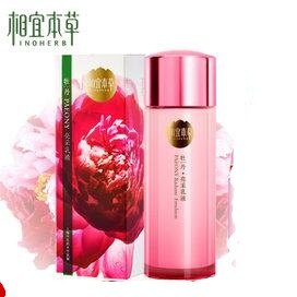 相宜本草牡丹亮采乳液100ml提亮肤色保湿抗皱去细纹精华乳