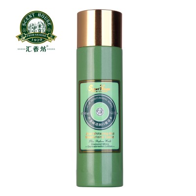 专柜正品汇香坊芦荟瞬透润白能量水120ml补水保湿锁水提亮肤色