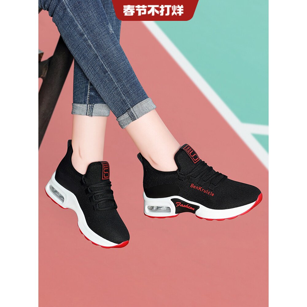 气垫运动鞋厚底鞋子跑步鞋2025新款女鞋休闲鞋春夏季旅游时尚鞋潮