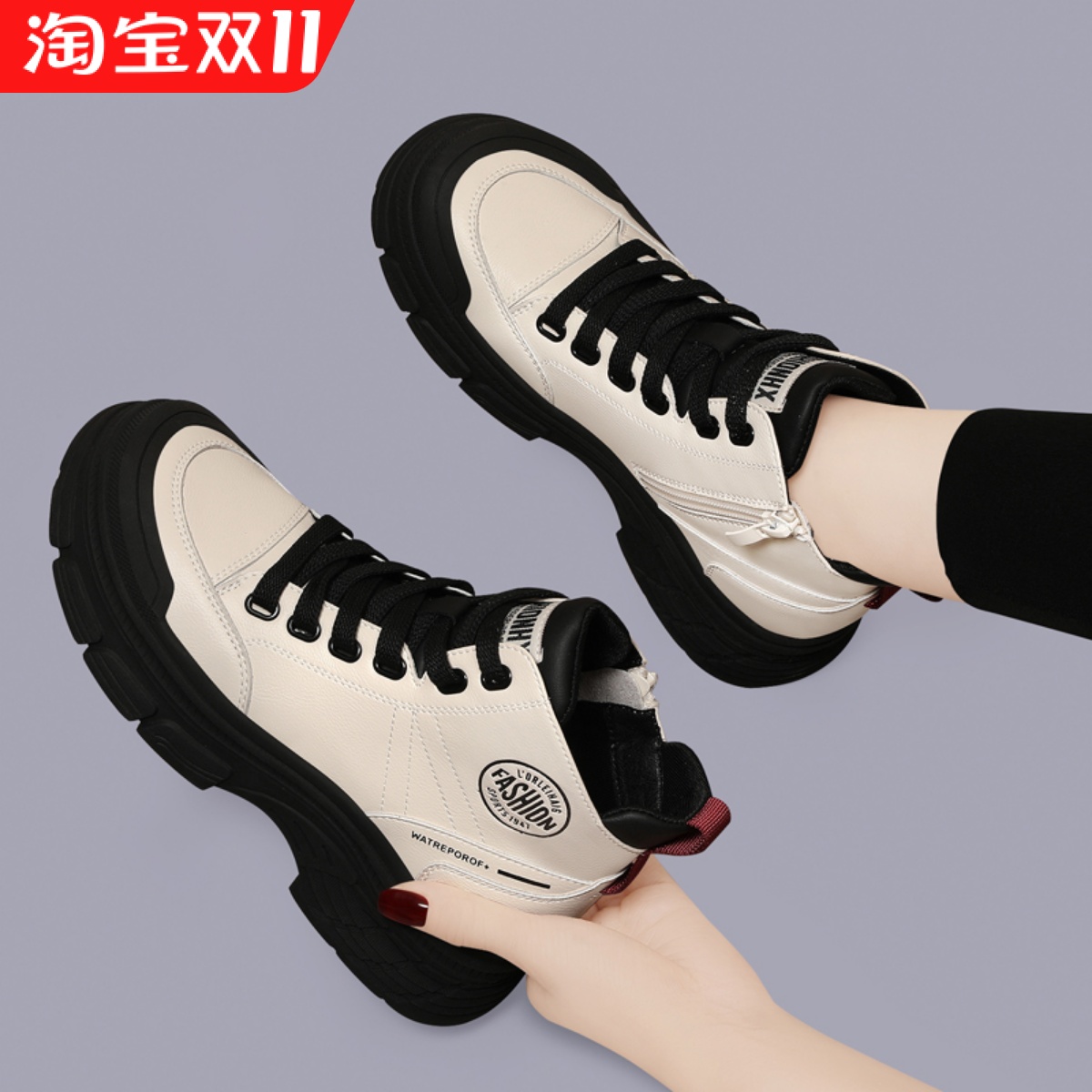 真皮韩版超轻底高帮鞋女2024秋季新款厚底百搭防滑软底运动休闲鞋