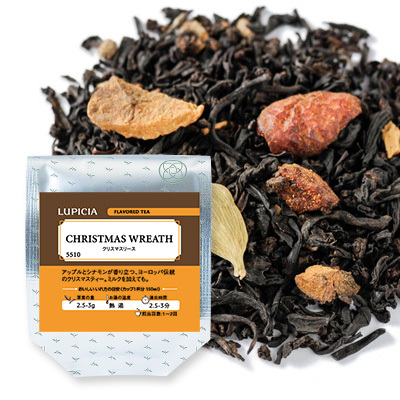 现货 绿碧茶园 LUPICIA 2024年圣诞限定 圣诞花环红茶 50克 5510