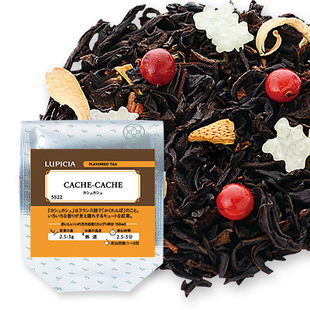 日本 金平糖红茶 绿碧茶园 2024圣诞限定 50克5522 LUPICIA 现货