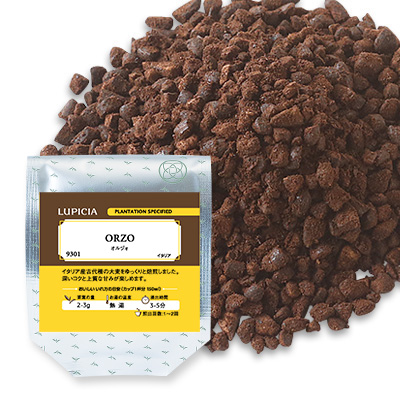 lupicia日本烘焙大麦茶